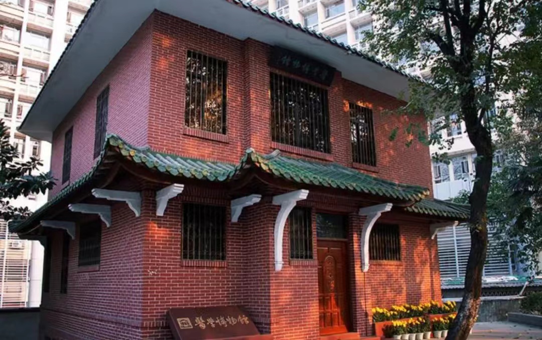 陈心陶科学家精神教育基地 基本情况及预约方式